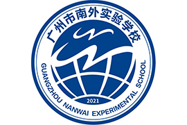 广州南外